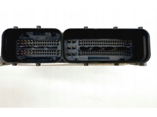 Блок управления двигателя