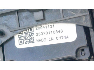 Комплект ручек