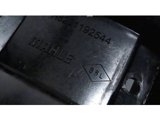 Всасывающий коллектор