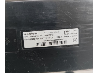 Блок комфорта 11284863, 11229009   MG ZS   