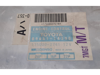 Блок управления АБС 8966114390, 1750002741   Toyota Supra A80