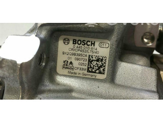 Топливный насос