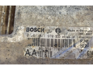 Блок управления Xenon