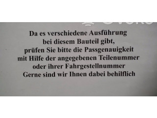 Форсунка 1609850180, 0445110239    Peugeot Expert   