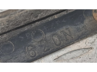 Задний брызговик