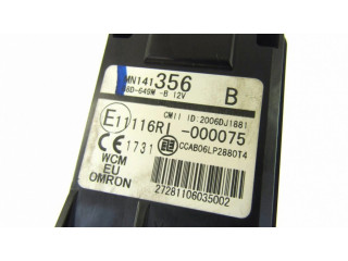 Замок зажигания