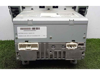 Блок управления HiFi audio