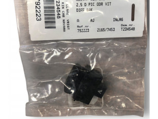 Zámek zadních dveří 251545X00A Nissan Navara D40 2007