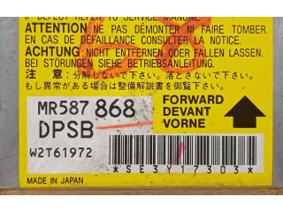 Блок подушек безопасности MR587868-W2T61972 Mitsubishi Outlander