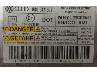 Блок управления Xenon