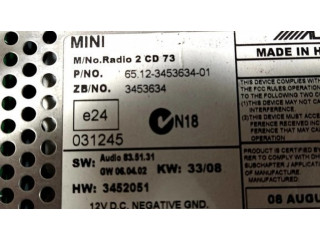 Радио/ проигрыватель CD/DVD / навигация