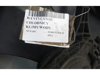 Комплект вентиляторов    Subaru Forester SG    