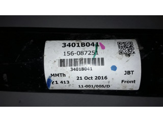 Передний кардан