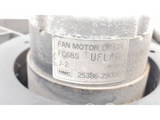 Вентилятор радиатора     2538629000    Hyundai Coupe 2.0