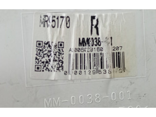 Панель приборов MR95170 Mitsubishi Colt