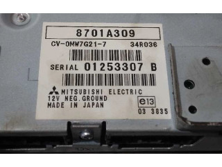 Блок управления двигателя 8701A309 Mitsubishi Lancer Evolution