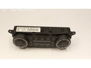 Включатель регулировки салона