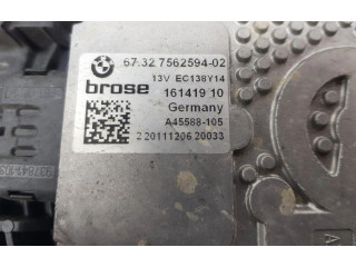 Вентилятор радиатора     17427601176, 7601176    BMW X3 G01 2.0