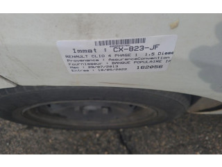 Вентилятор радиатора     214816703R    Renault Clio IV 