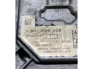 Блок управления Xenon