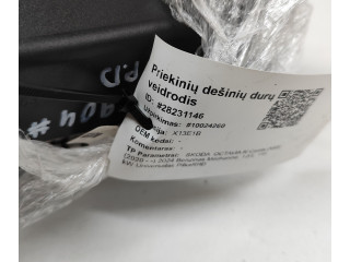 Зеркало электрическое Skoda Octavia Mk4 2019 - года