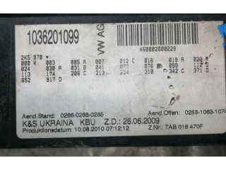 Pojistková skříňka Řídící jednotka BSM 2K5970, 460002600229 Volkswagen Caddy 2011