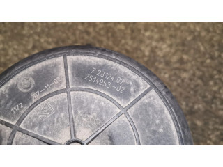 Вторичный воздушный насос