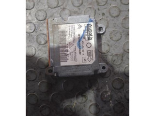 Блок подушек безопасности 9643735880, 550892900   Citroen Saxo