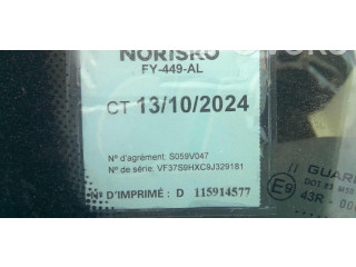 Интеркулер  0384L9   Peugeot Partner 