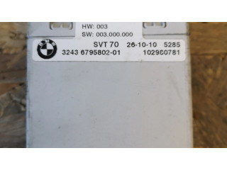 Блок управления 3243679580201, 55892110 BMW X5 E70