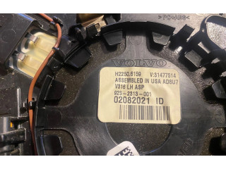 Зеркало электрическое Volvo XC40 - года