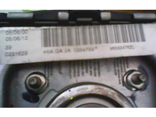 Подушка безопасности двери 96352476ZL Citroen Berlingo