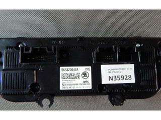 Блок управления климат-контролем 565820047A   Skoda Kodiaq