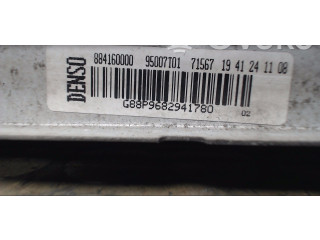 Радиатор охлаждающей жидкости NICHTZUTREFFEND   Citroen  C2   -  года