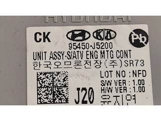 Блок управления    KIA Stinger