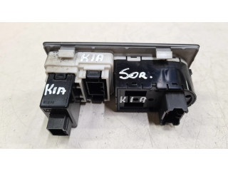 Включатель блокировки дифференциалов