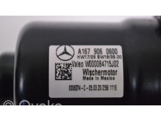 Комплект механизма стеклоочистителей