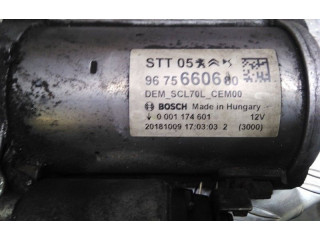 Турбина Стартер Peugeot Partner III  9675660680, 9675660680   для двигателя DV6FD(BHY)      