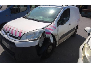 Блок управления климат-контролем 00006452K5 Citroen Berlingo