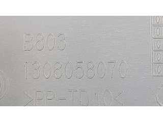 Отделка загрузочная дверь (молдинги)