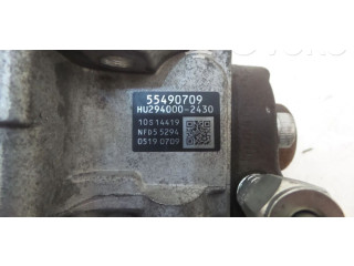 Топливный насос