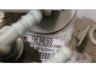 Топливный насос