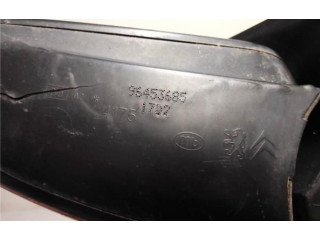 Зеркало (управляемое электричеством)