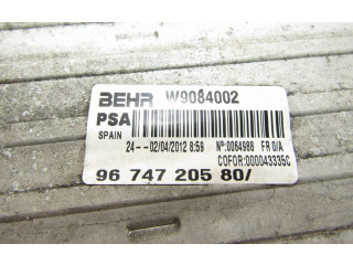 Интеркулер 9674720580 Nissan Primastar 2.0