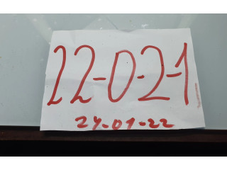 Ручка стеклоочистителей 1H6953503F   Volkswagen Golf III    