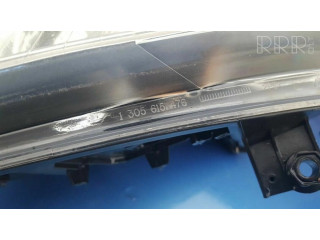 Передняя фара