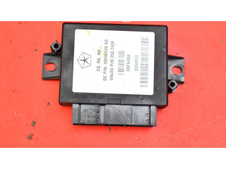 Вентилятор радиатора 56040539AG, 56040539AG Chrysler Pacifica