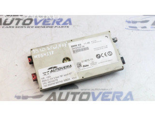 Усилитель антенны