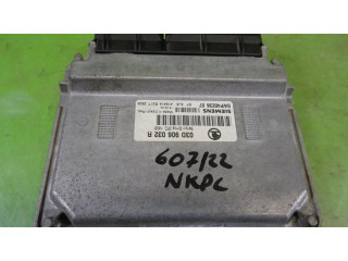 Блок управления двигателем ECU