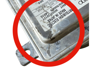 Блок управления Xenon